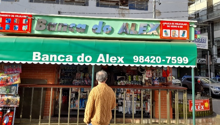 Publicidade BANCA DO ALEX