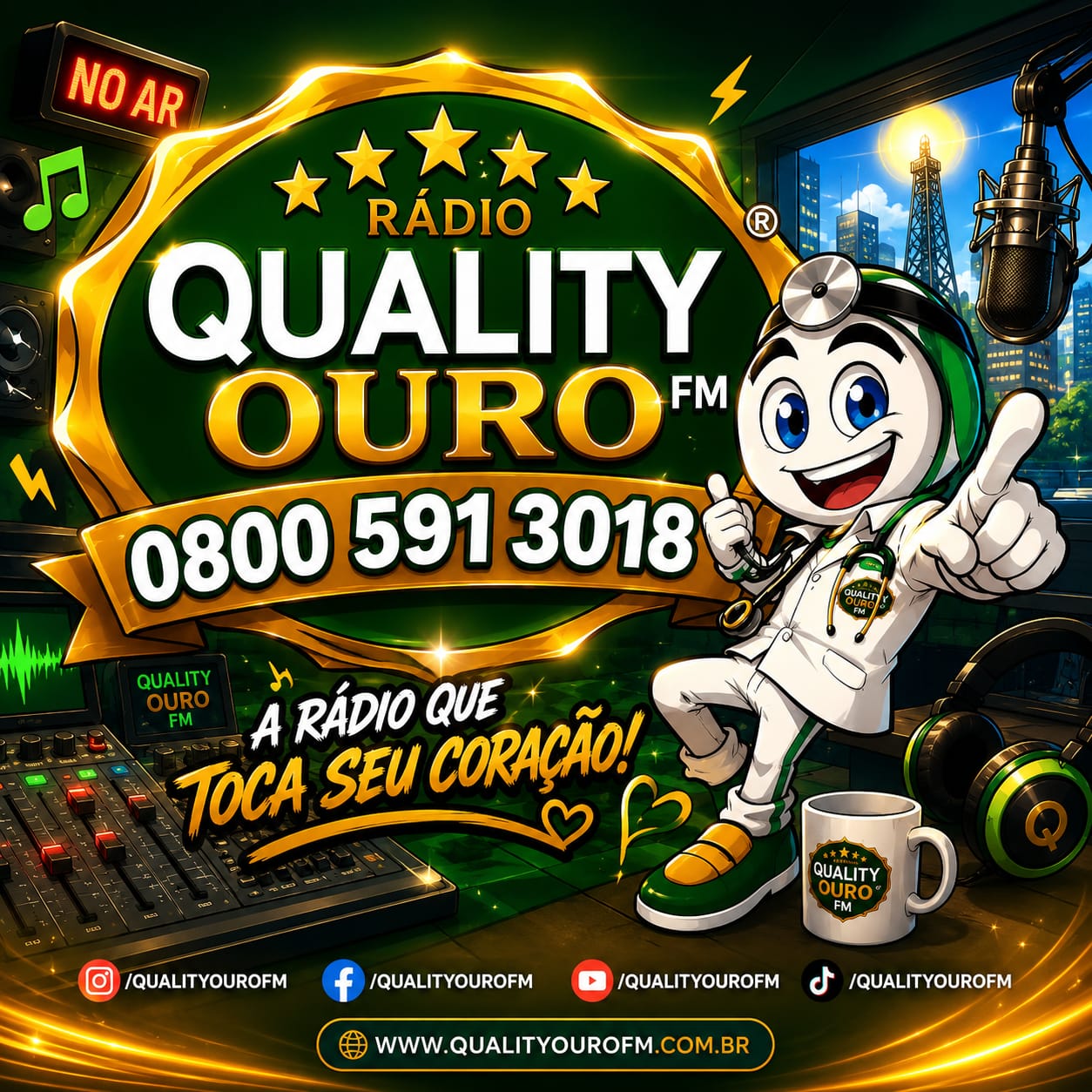 Publicidade quality