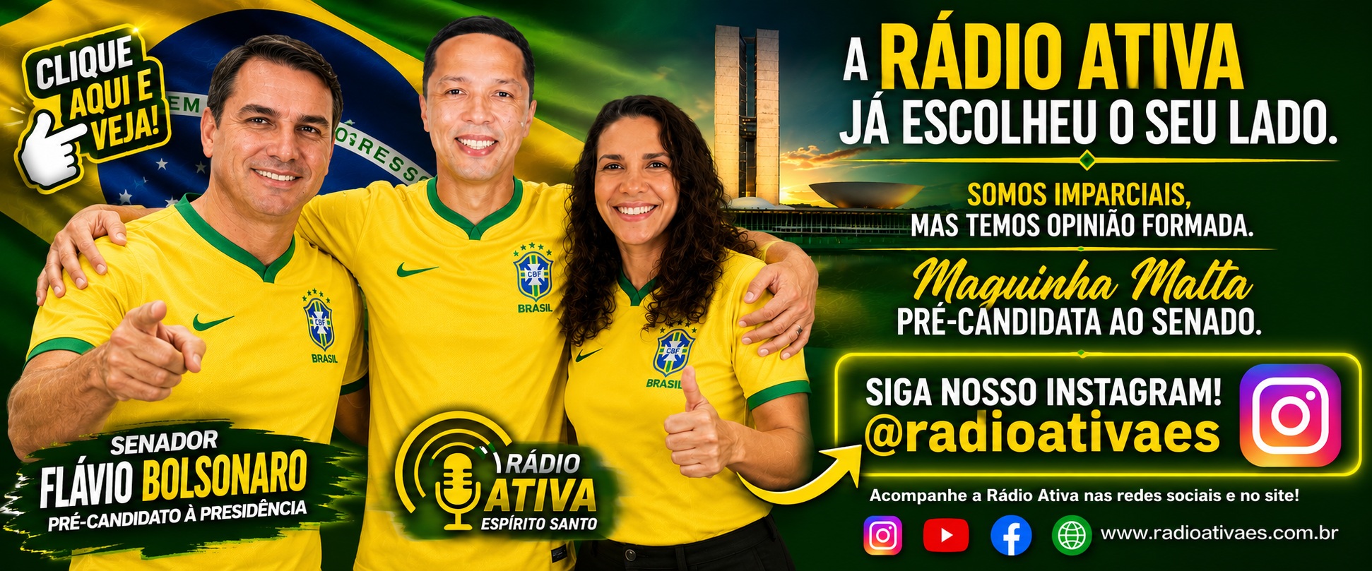 Radio Ativa ES 