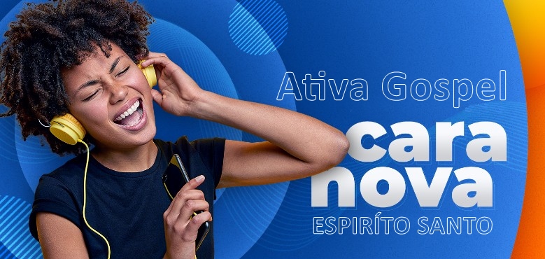 Radio Ativa ES 