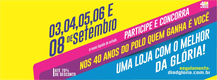 Publicidade dia d glória