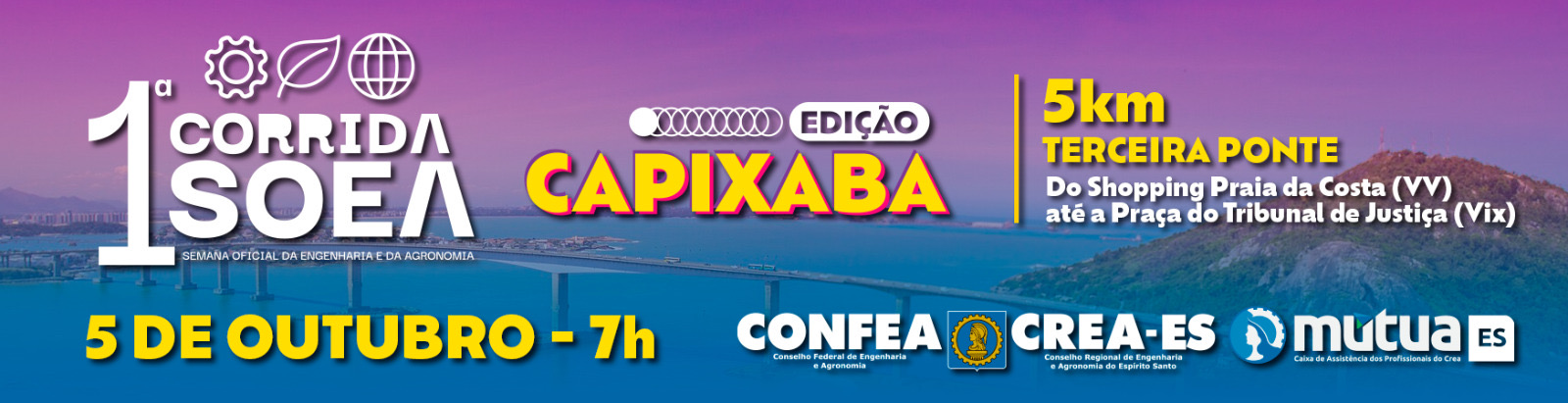 Publicidade Corrida soea
