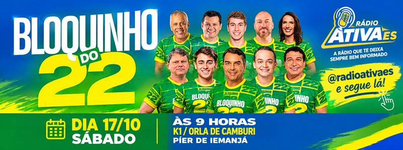 Slider Bloquinho
