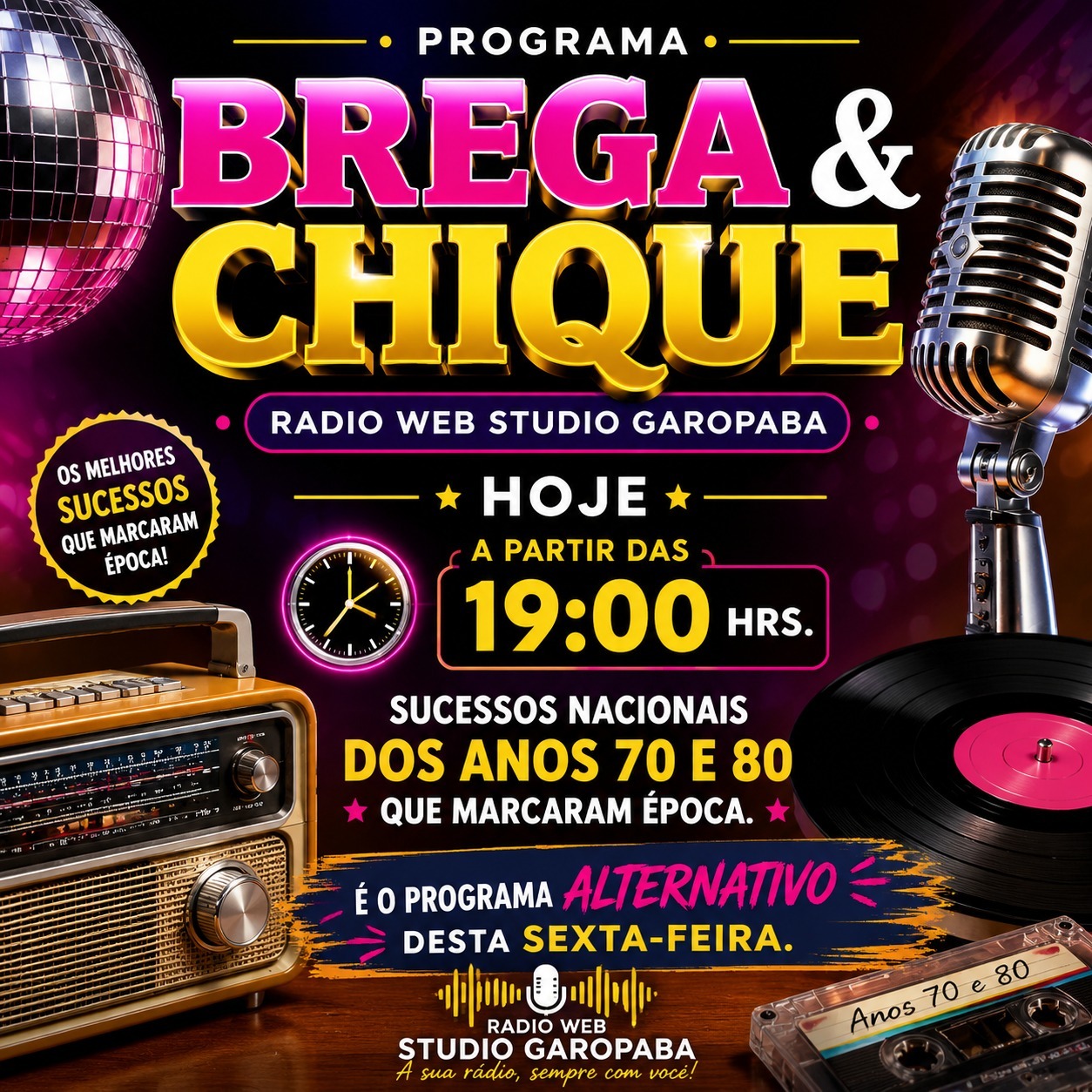 Publicidade brega e chique