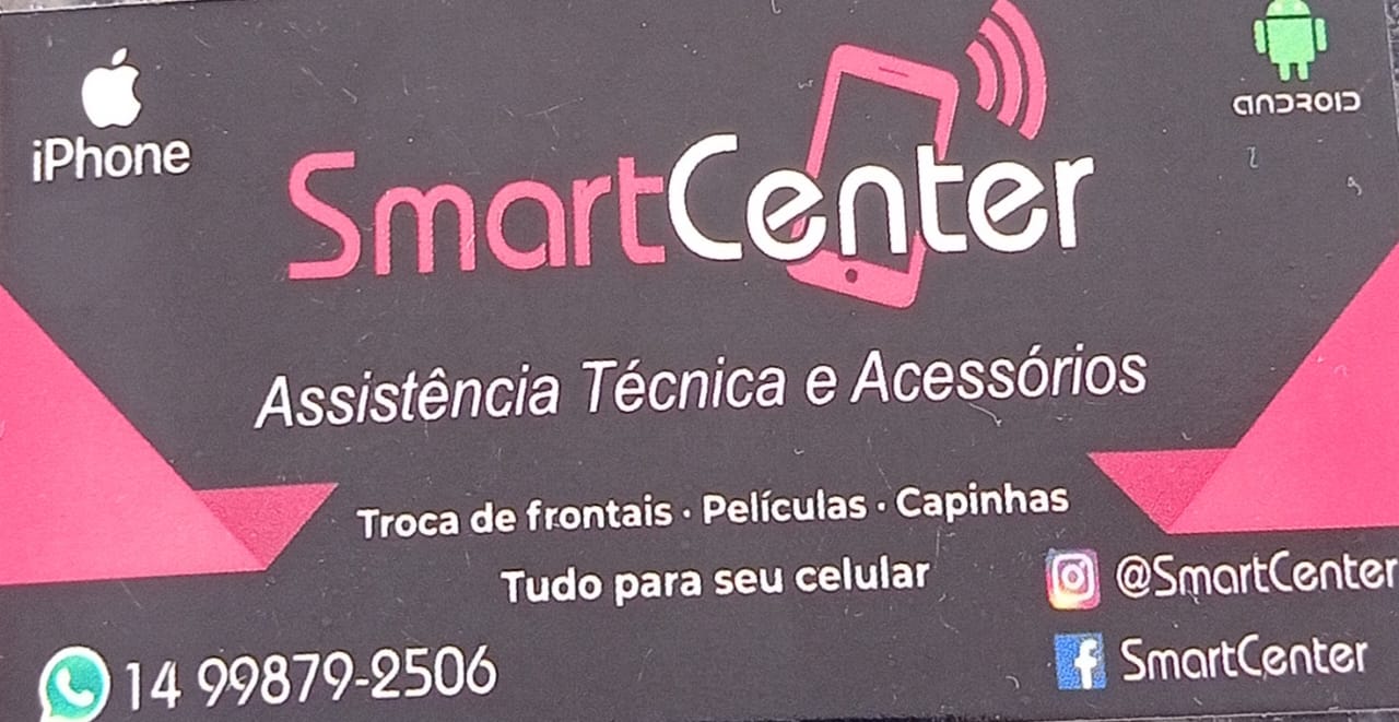 Publicidade Smart center assistencia tecnica