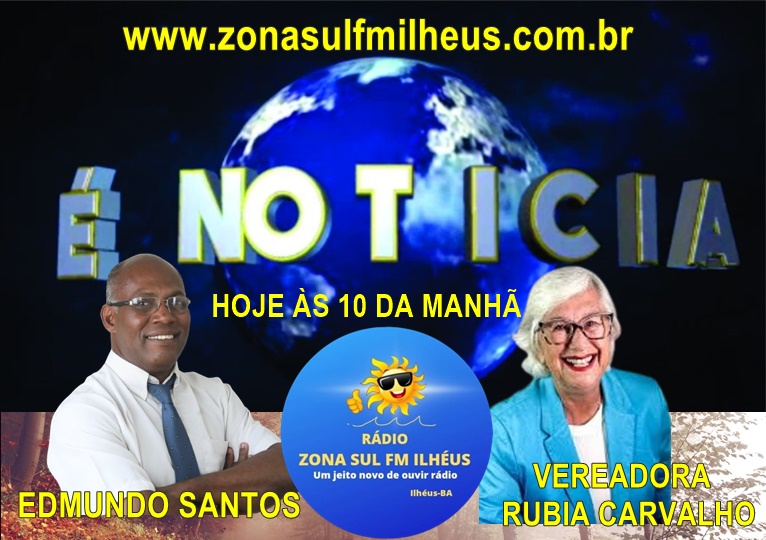 Publicidade Rub